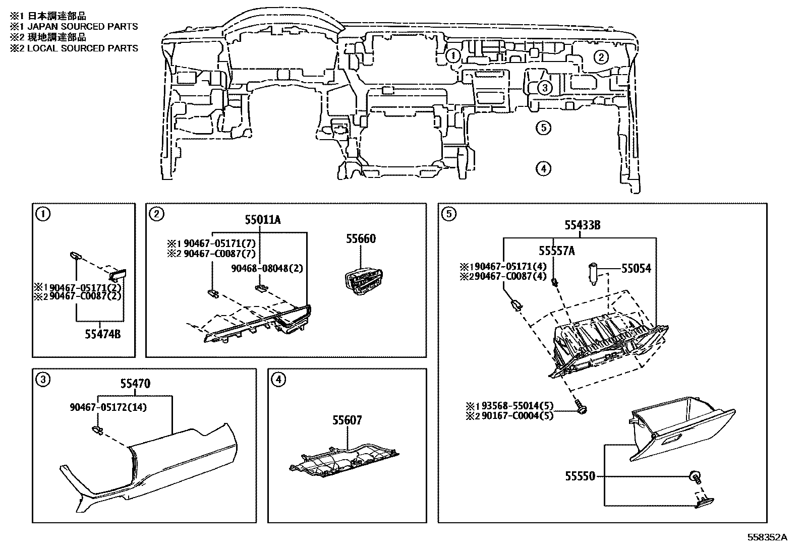 Toyota COROLLA 仪表板和手套箱 EPC diagram — 558352A