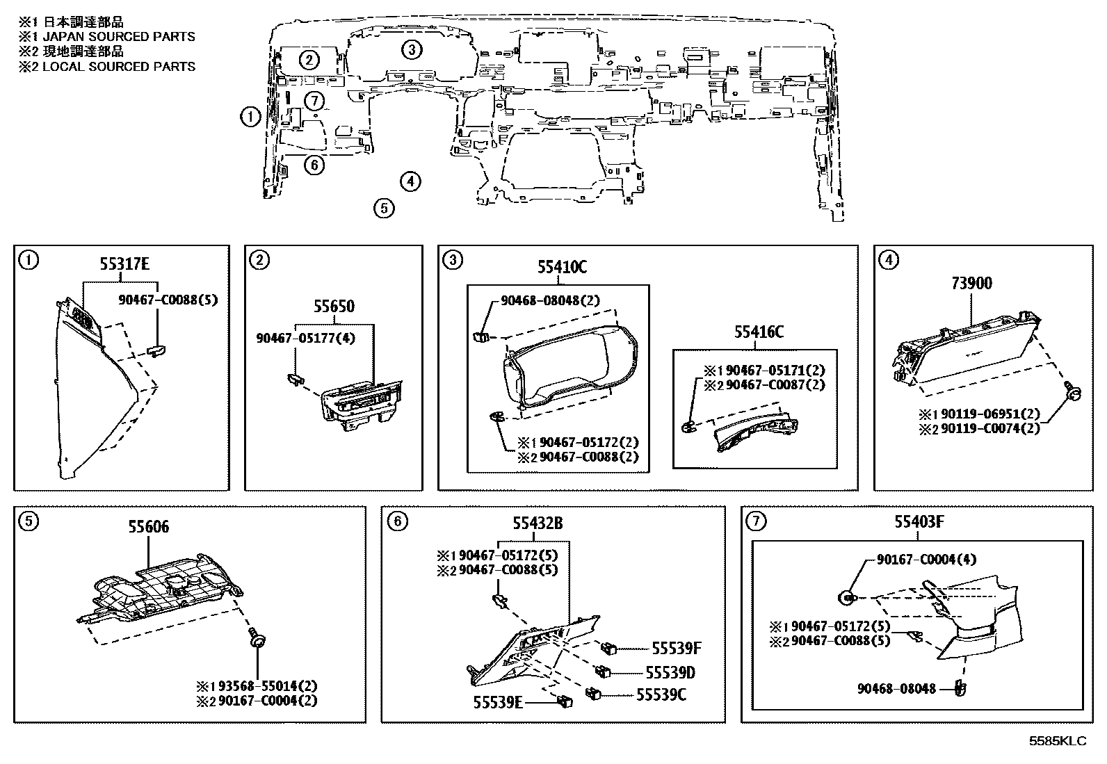 Toyota COROLLA 仪表板和手套箱 EPC diagram — 5585KLC