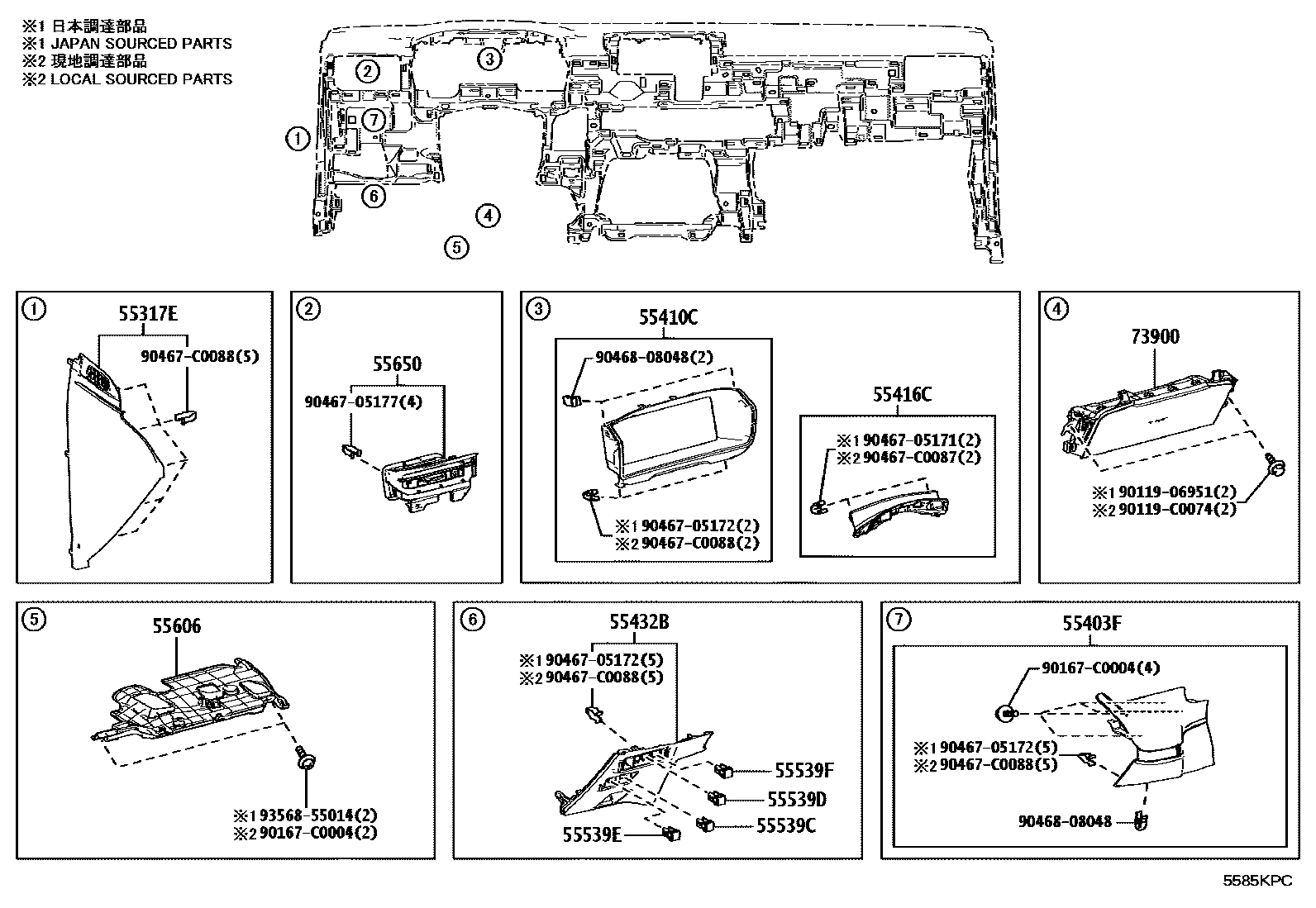 Toyota COROLLA 仪表板和手套箱 EPC diagram — 5585KPC