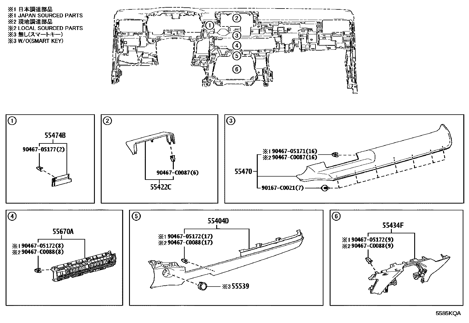 Toyota COROLLA 仪表板和手套箱 EPC diagram — 5585KQA