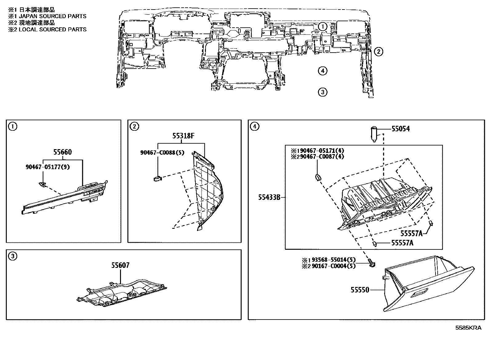 Toyota COROLLA 仪表板和手套箱 EPC diagram — 5585KRA