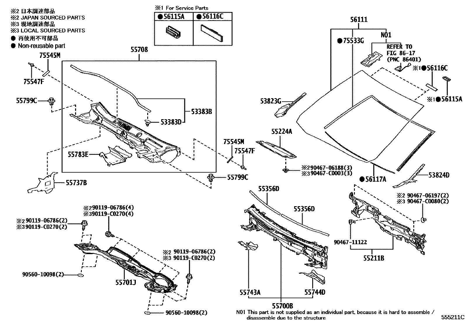 Toyota COROLLA 前围板和挡风玻璃 EPC diagram — 555211C