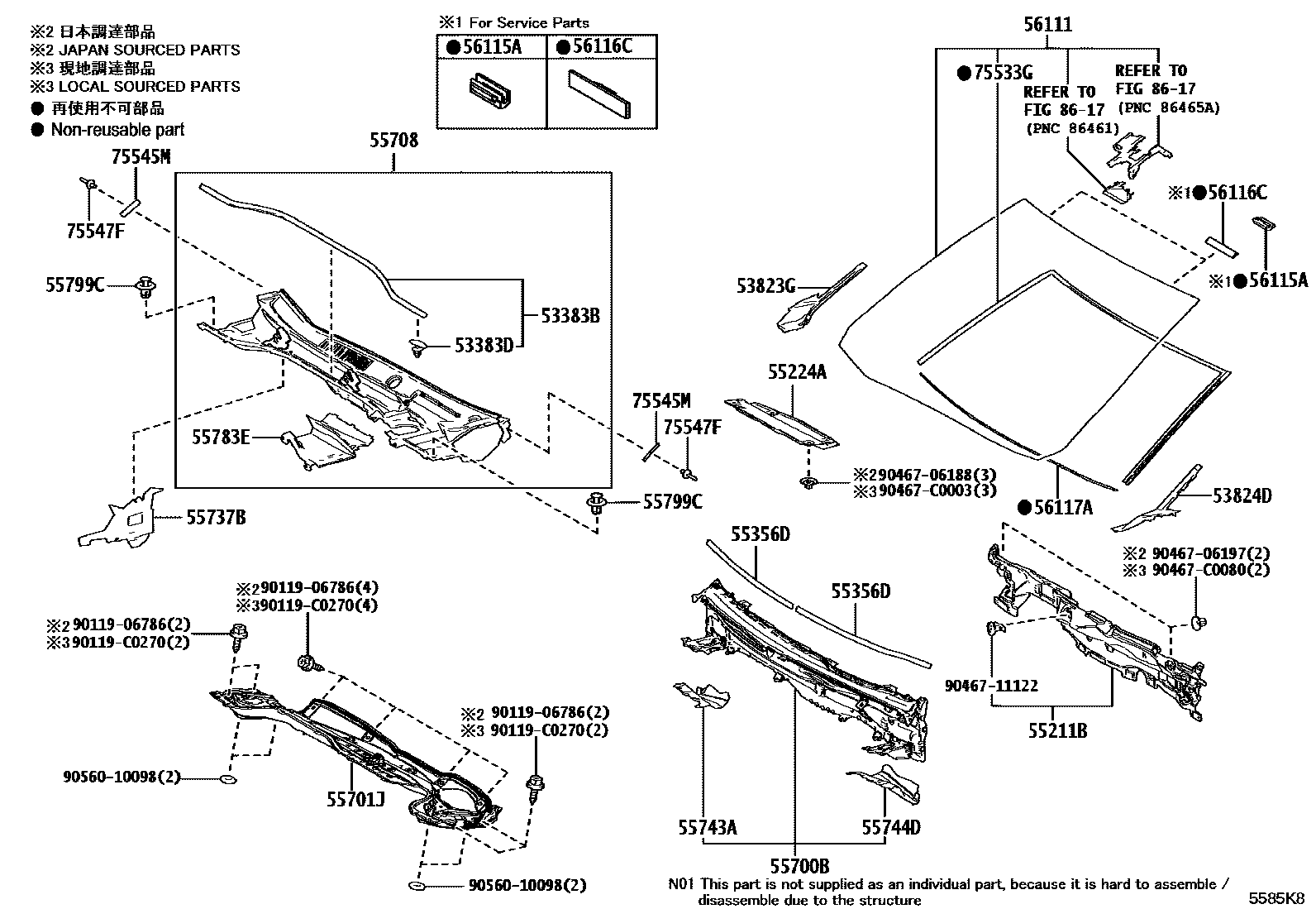 Toyota COROLLA 前围板和挡风玻璃 EPC diagram — 5585K8