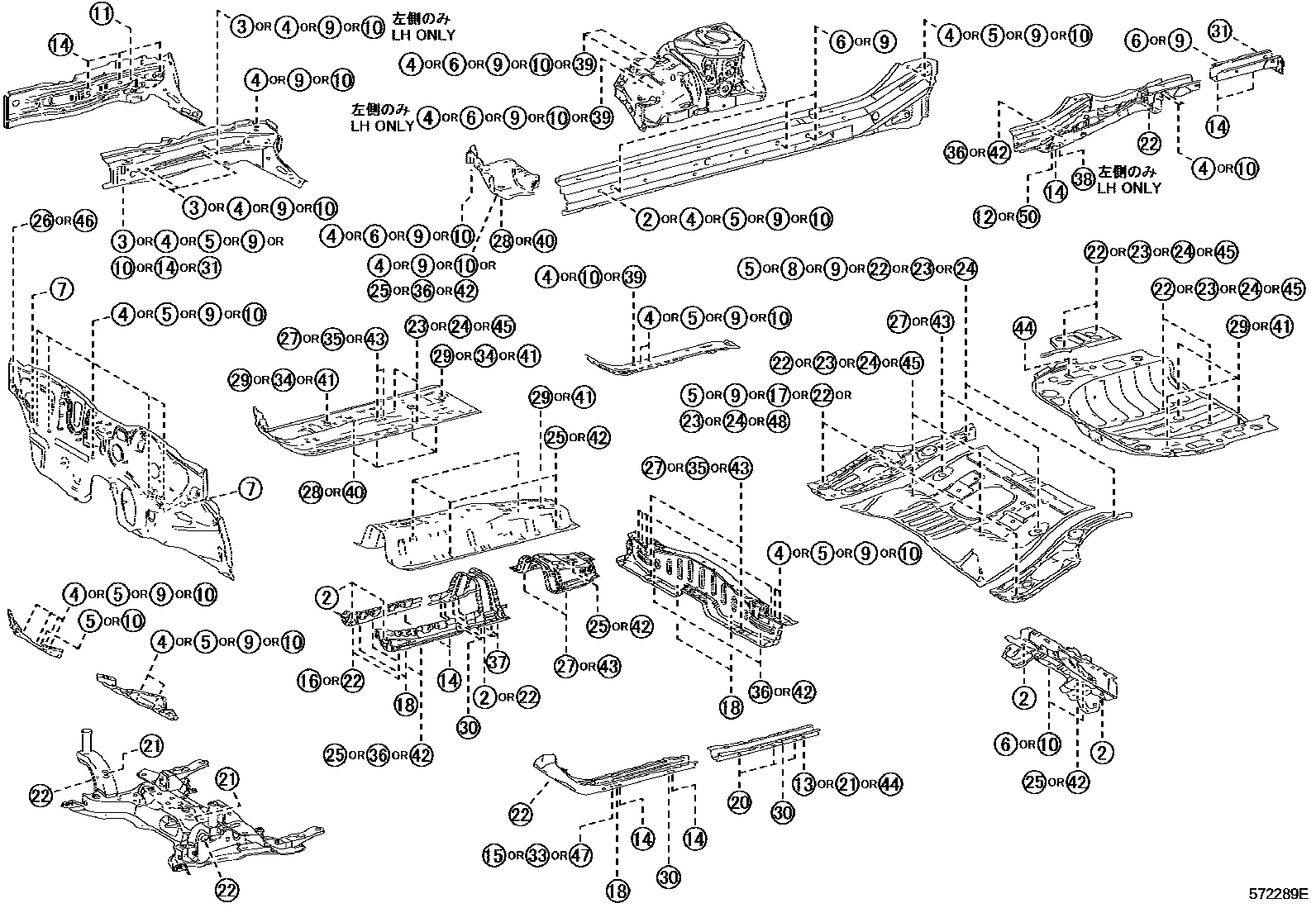 Toyota COROLLA hole plug EPC diagram — 572289E