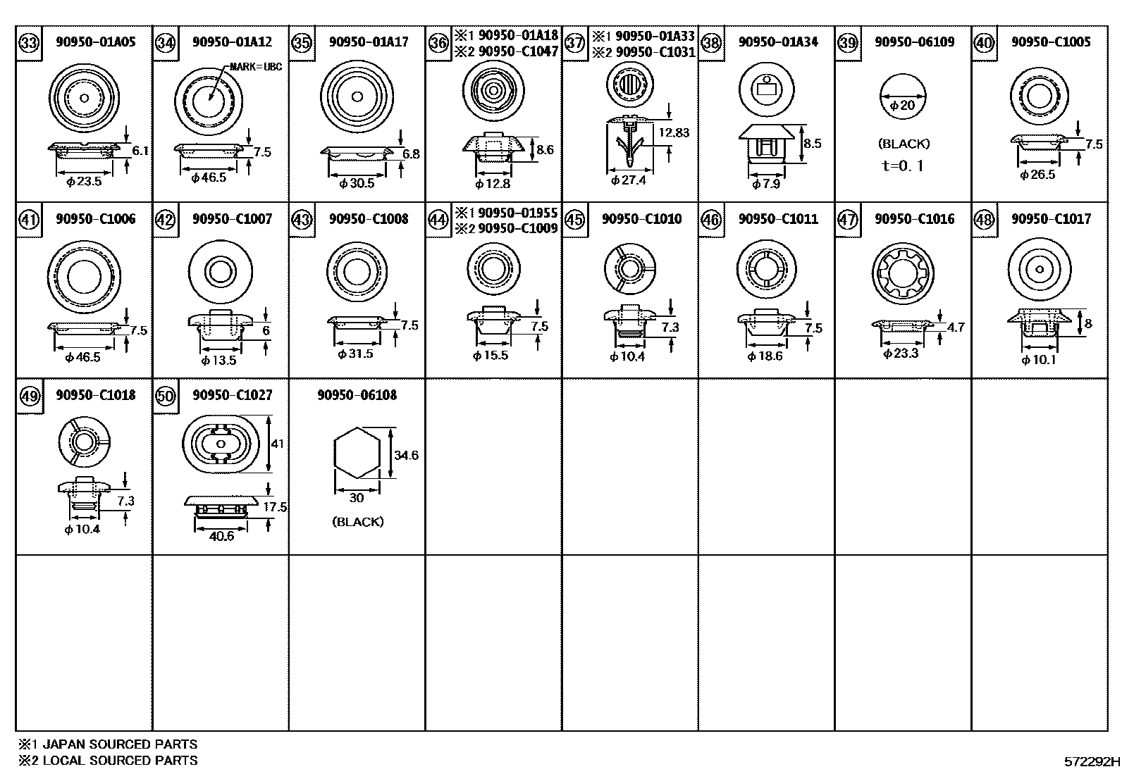 Toyota COROLLA hole plug EPC diagram — 572292H