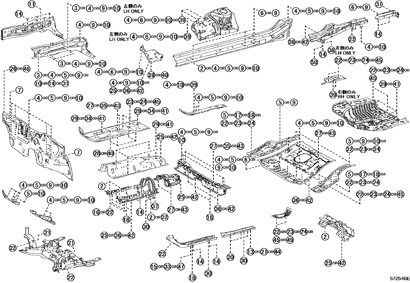 Toyota COROLLA hole plug EPC diagram — 572546E