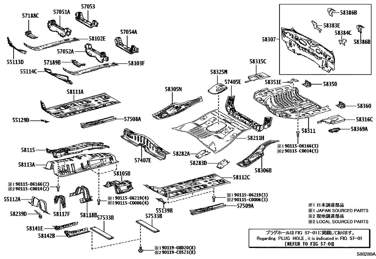 Toyota COROLLA 浅盘形地板和车身下背板 EPC diagram — 588280A