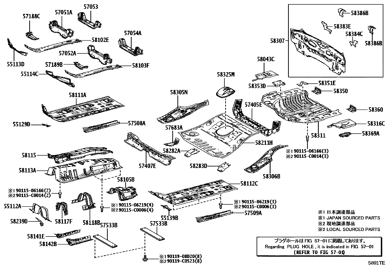 Toyota COROLLA 浅盘形地板和车身下背板 EPC diagram — 5891TE