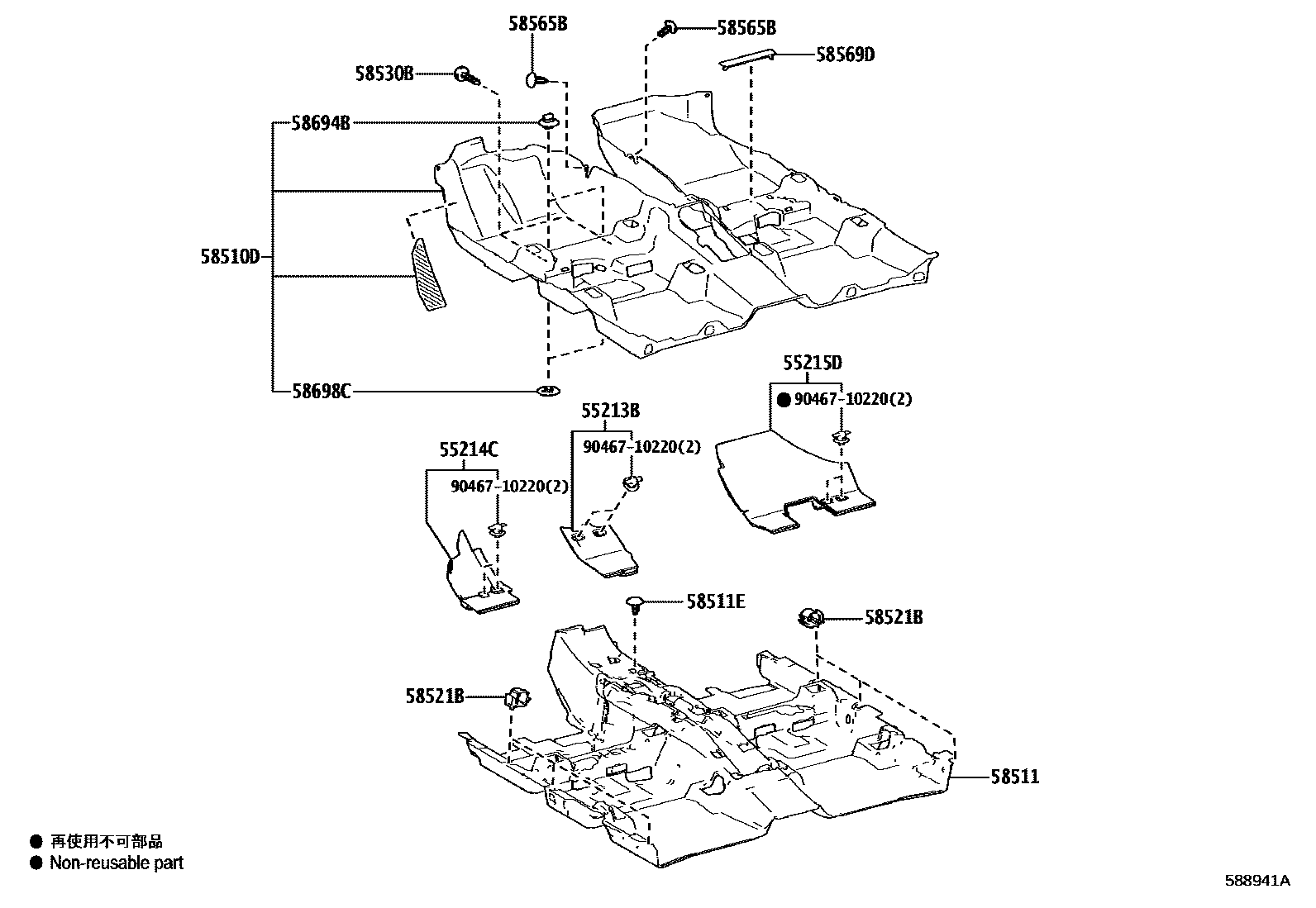 Toyota COROLLA 地板垫和地毯 EPC diagram — 588941A
