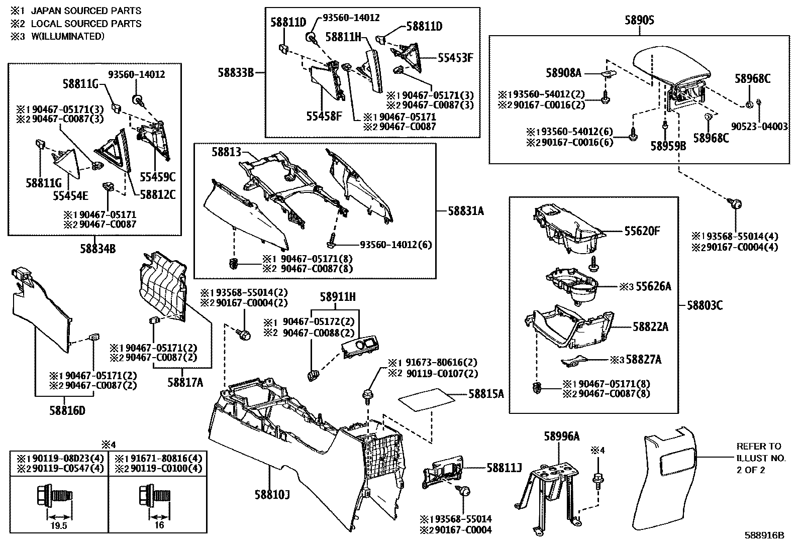 Toyota COROLLA 中央扶手箱和支架 EPC diagram — 588916B