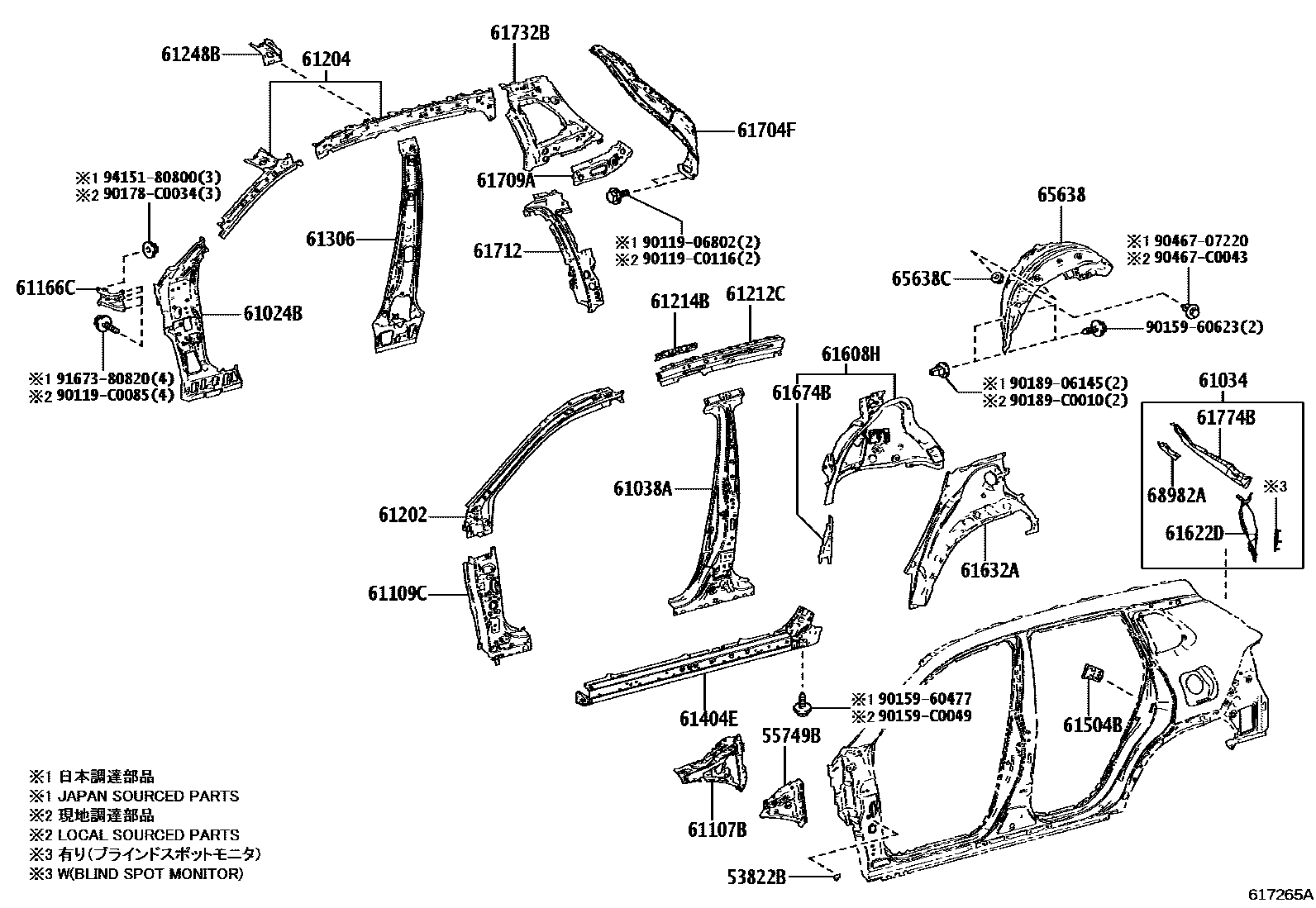 Toyota COROLLA 侧梁 EPC diagram — 617265A
