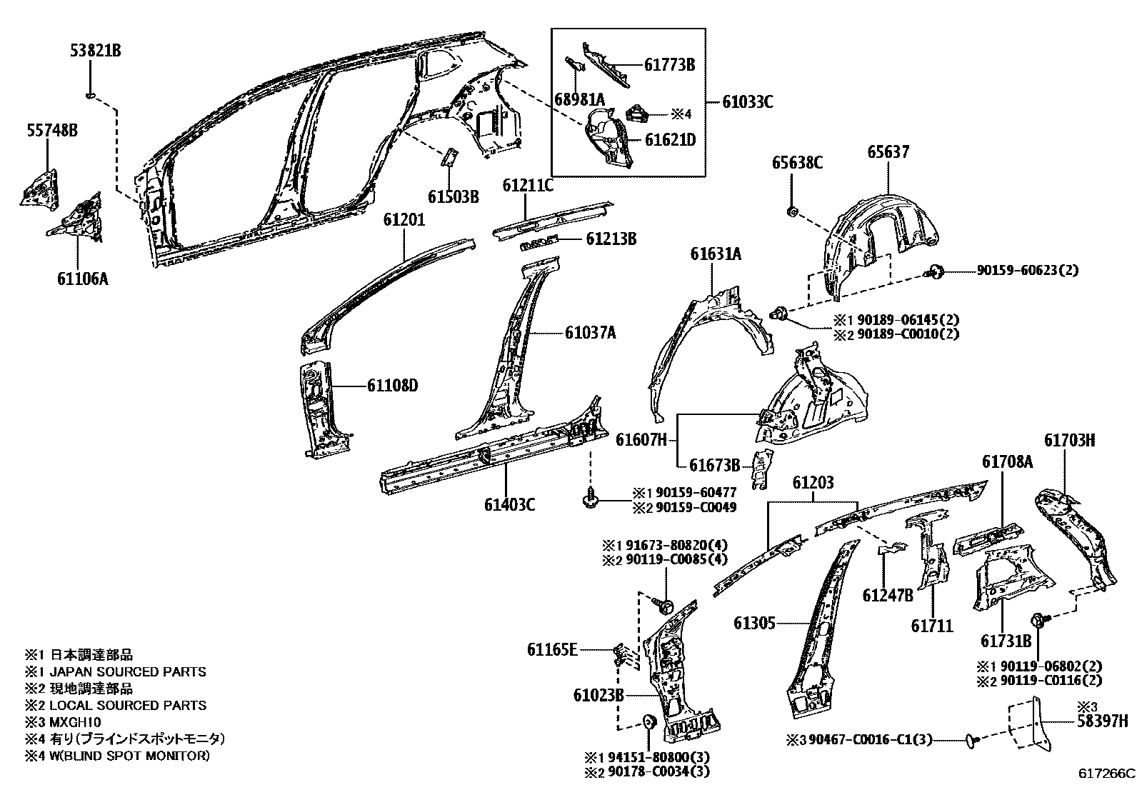 Toyota COROLLA 侧梁 EPC diagram — 617266C
