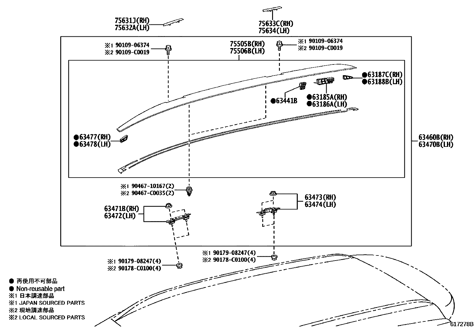 Toyota COROLLA 天窗板和背窗玻璃 EPC diagram — 617278B