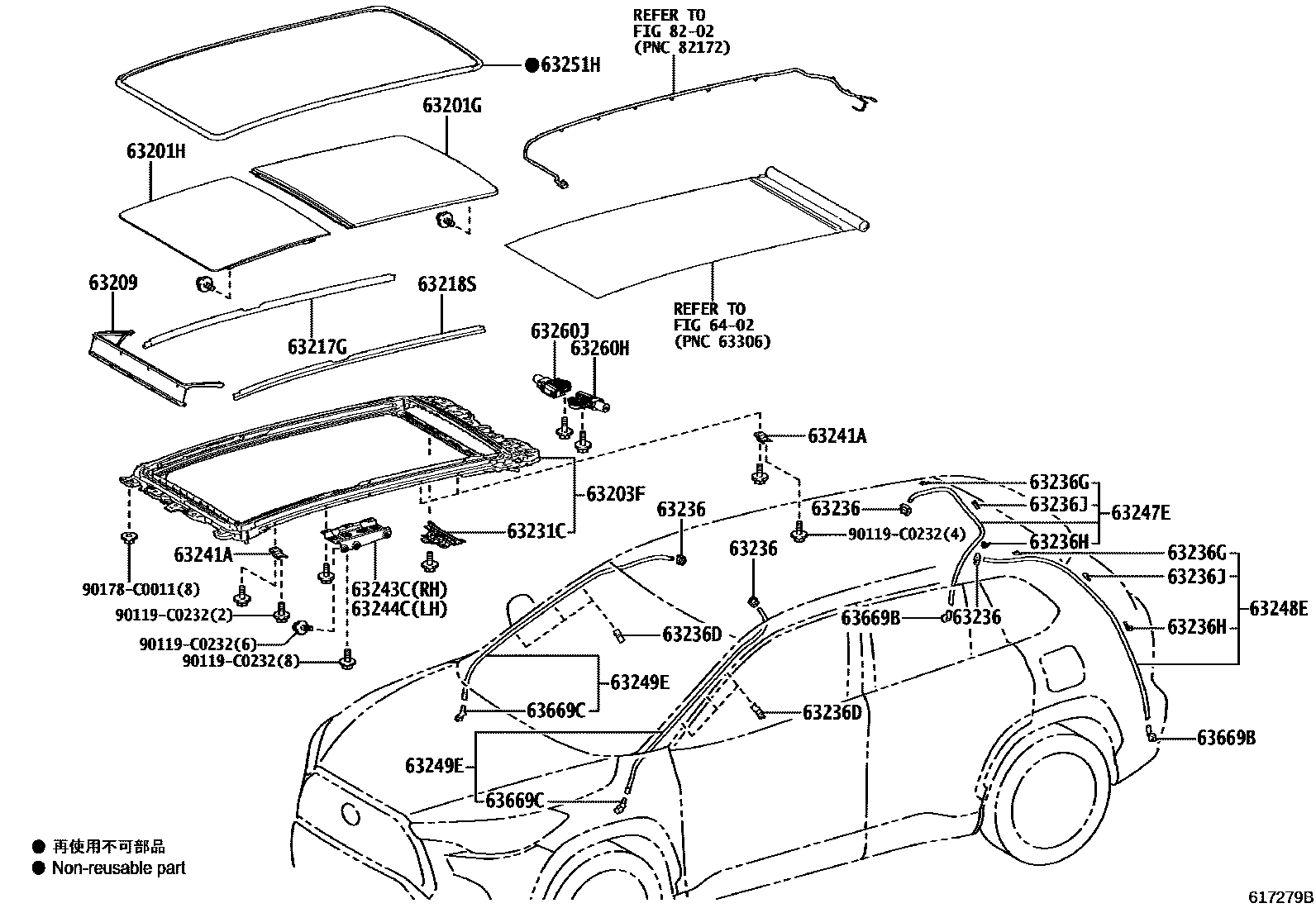 Toyota COROLLA 天窗板和背窗玻璃 EPC diagram — 617279B