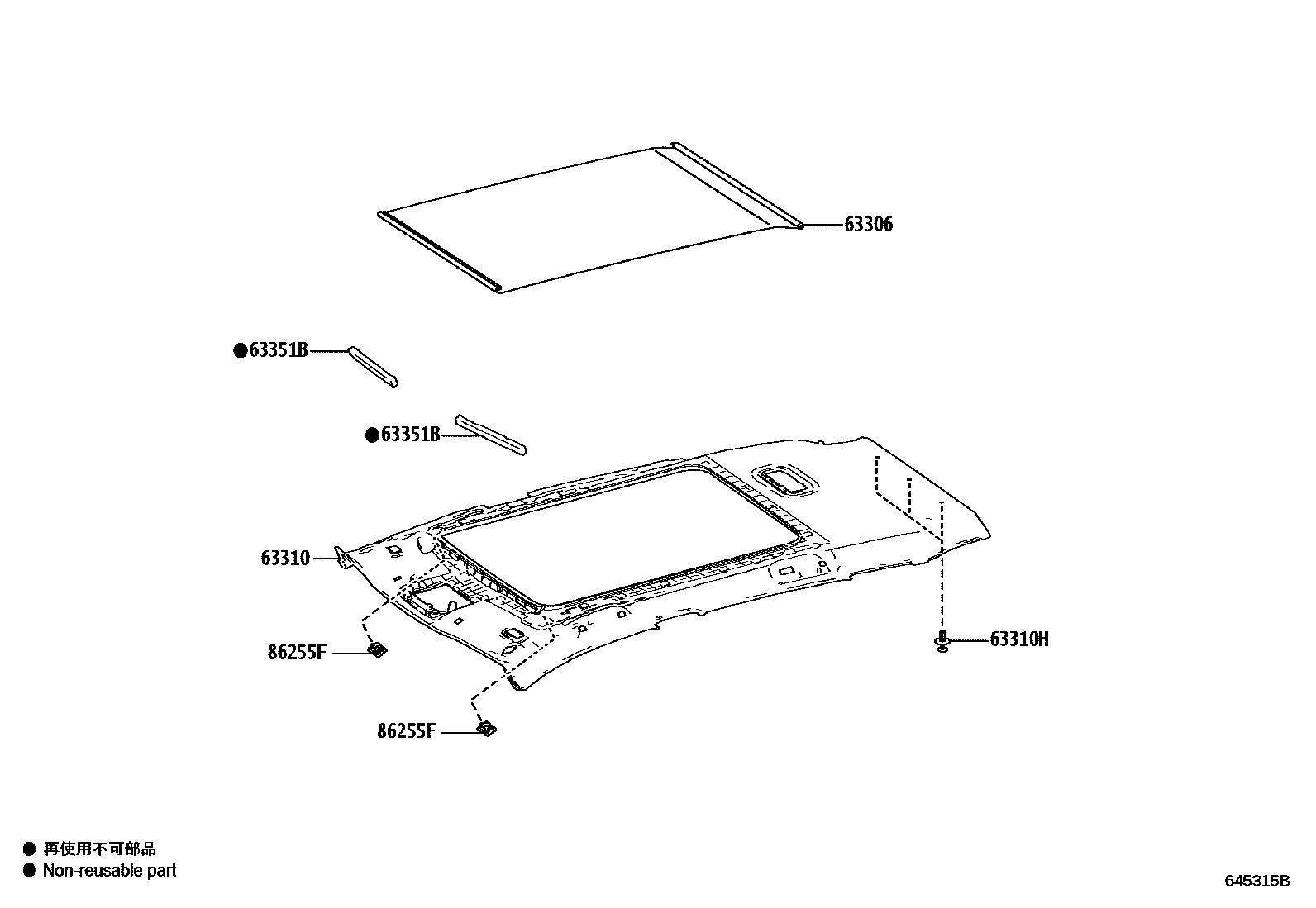 Toyota COROLLA 车顶内衬和消声垫 EPC diagram — 645315B