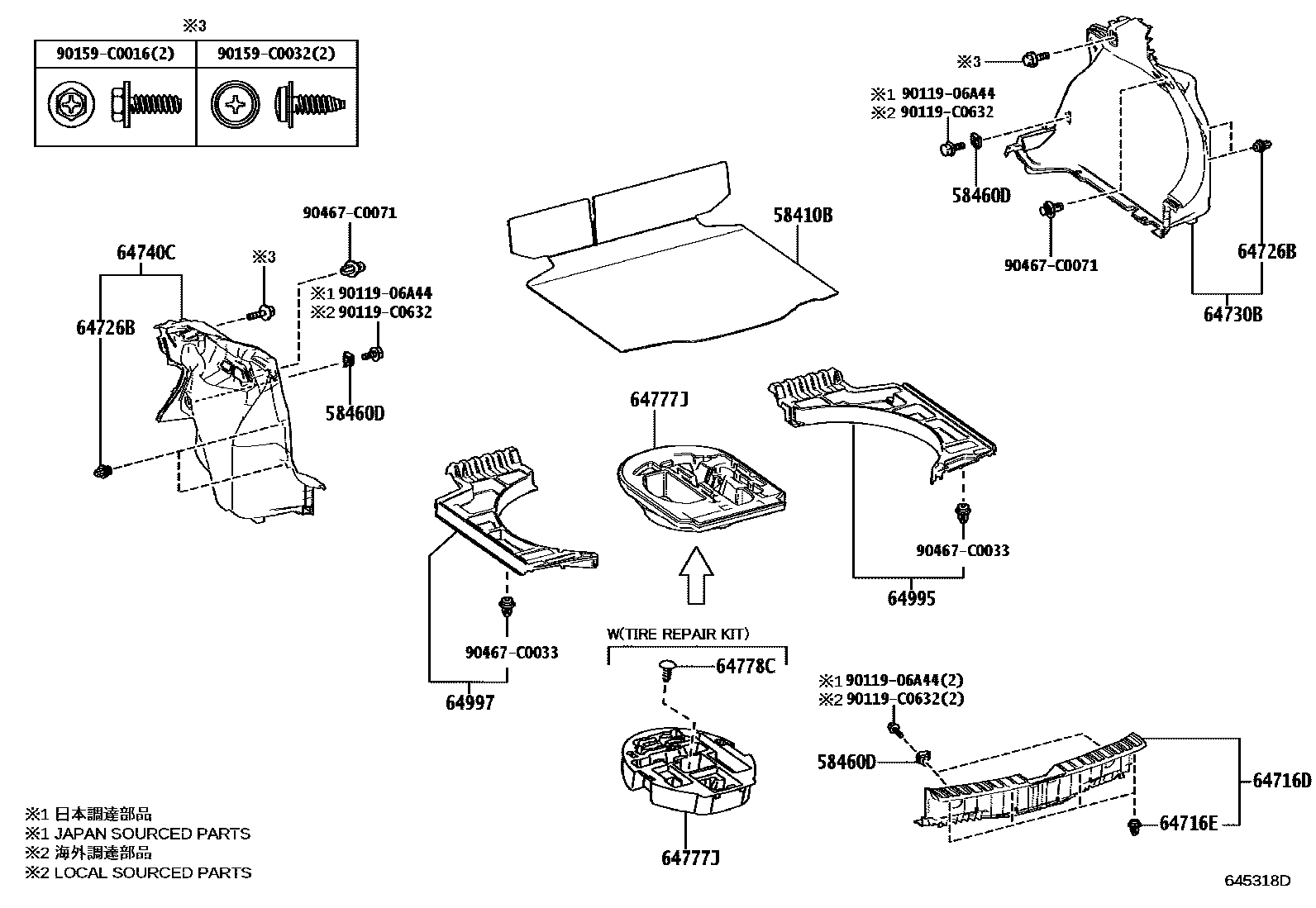 Toyota COROLLA 底板和底板装饰罩 EPC diagram — 645318D