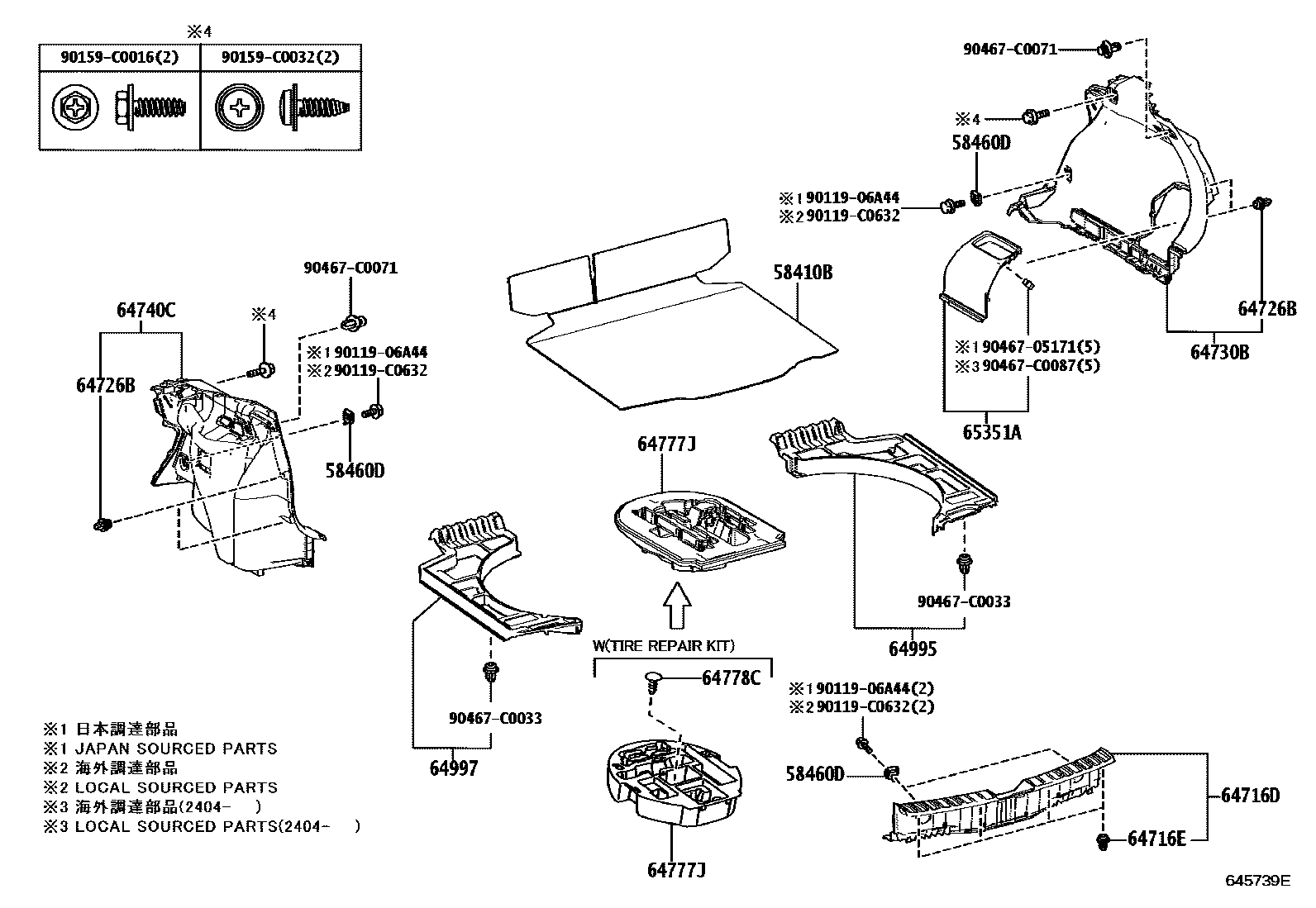 Toyota COROLLA 底板和底板装饰罩 EPC diagram — 645739E