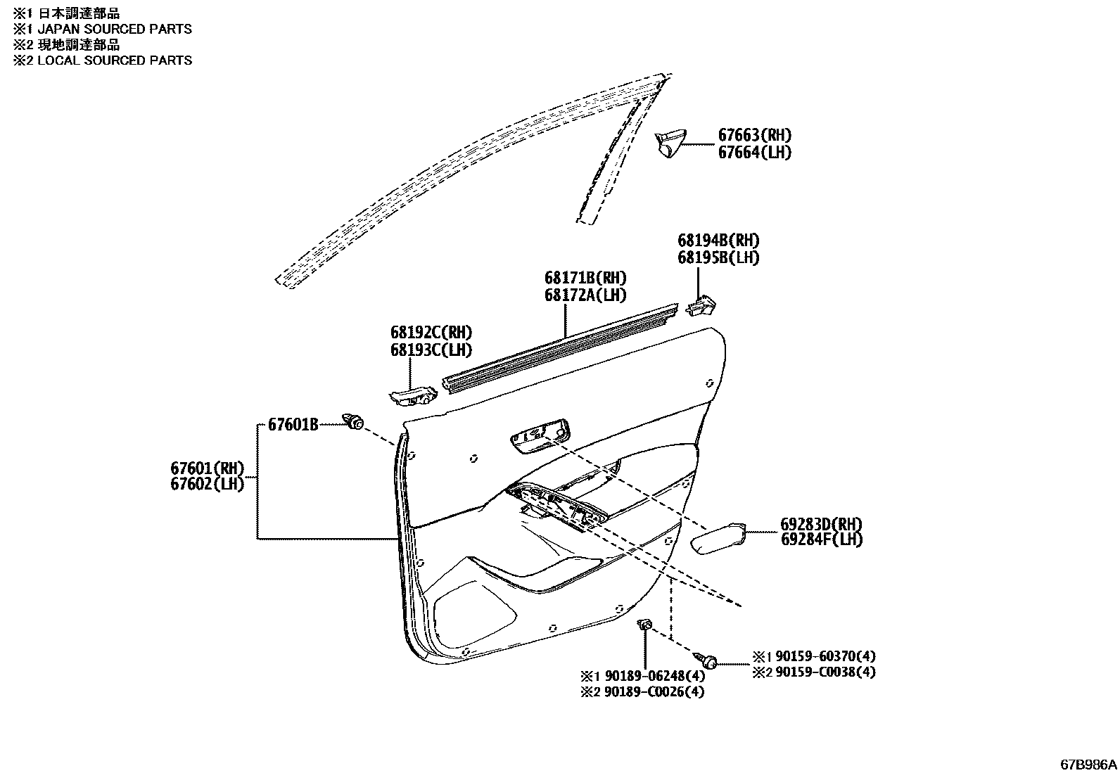 Toyota COROLLA 前门板和前门玻璃 EPC diagram — 67B986A