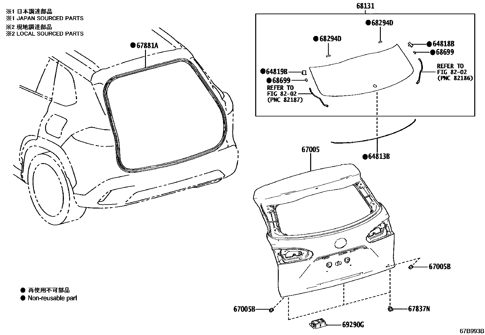 Toyota COROLLA 背门板和背门玻璃 EPC diagram — 67B993B