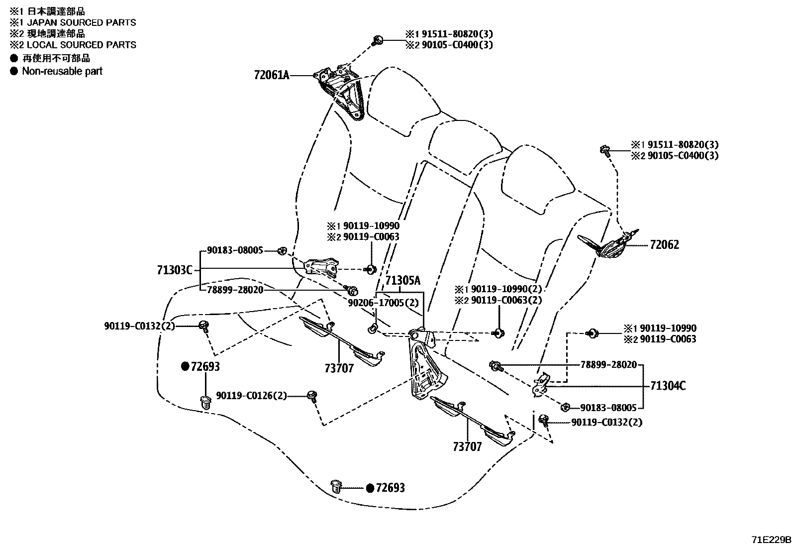 Toyota COROLLA 后排座椅和座椅滑轨 EPC diagram — 71E229B