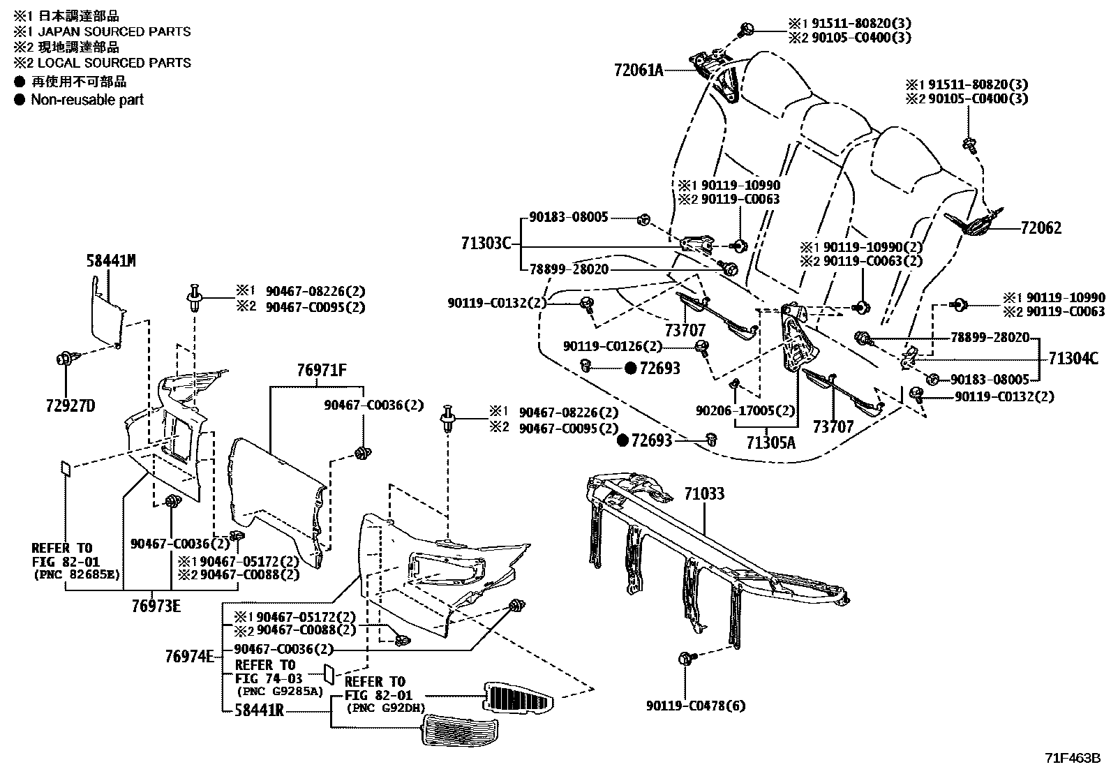 Toyota COROLLA 后排座椅和座椅滑轨 EPC diagram — 71F463B