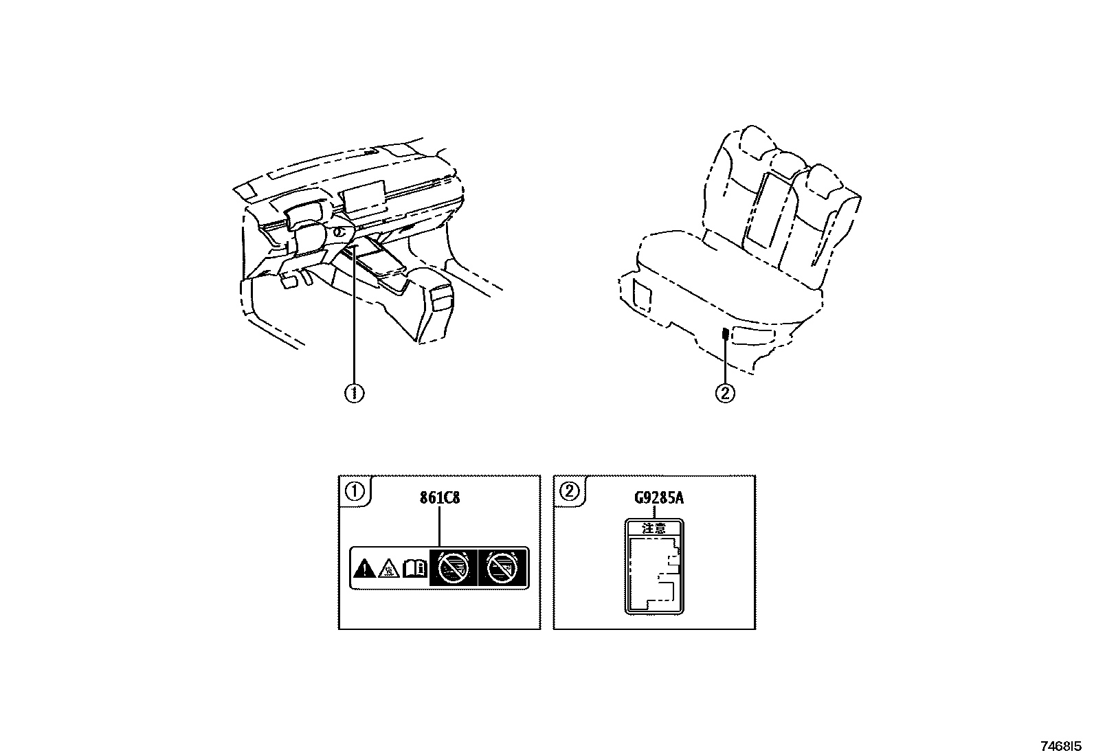 Toyota COROLLA 警示铭牌(车外和车内) EPC diagram — 7468I5