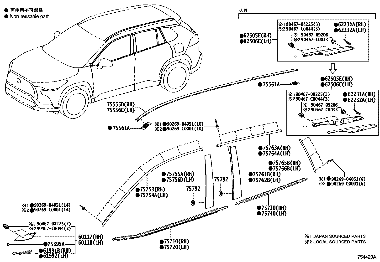 Toyota COROLLA 侧防护条 EPC diagram — 754420A