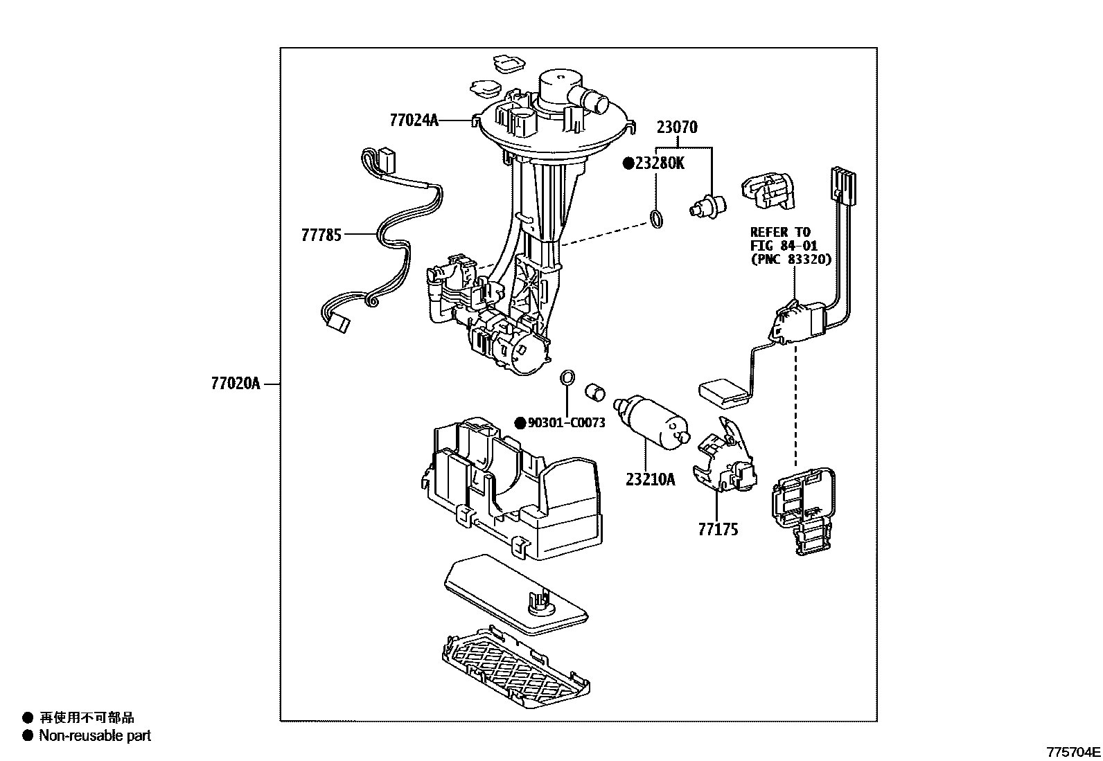 Toyota COROLLA 燃油箱和燃油管 EPC diagram — 775704E