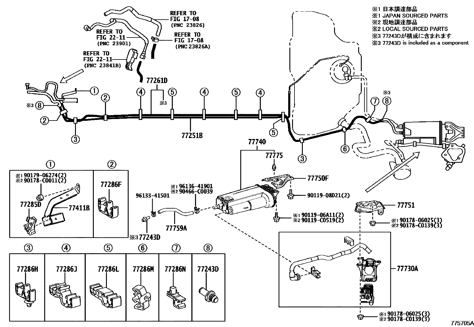 Toyota COROLLA 燃油箱和燃油管 EPC diagram — 775705A