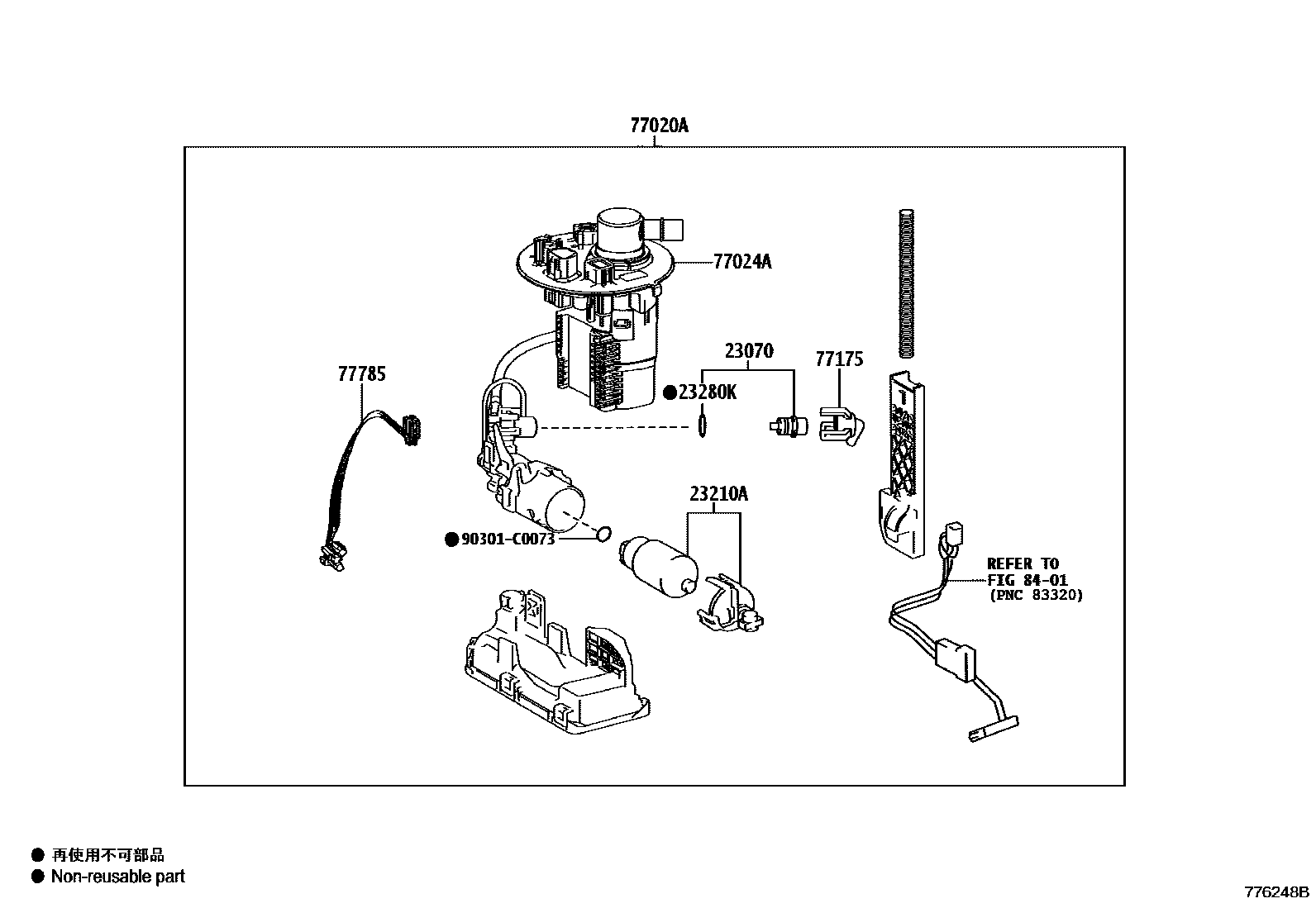 Toyota COROLLA 燃油箱和燃油管 EPC diagram — 776248B