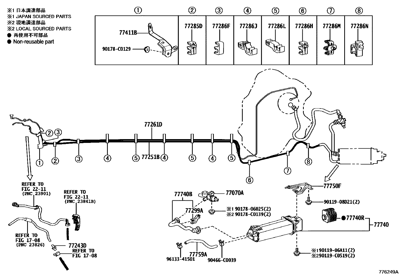 Toyota COROLLA 燃油箱和燃油管 EPC diagram — 776249A