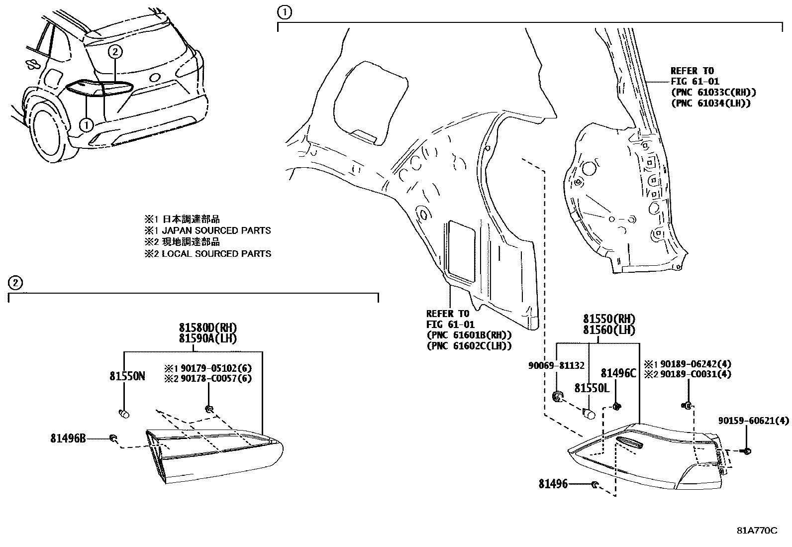 Toyota COROLLA 后组合灯 EPC diagram — 81A770C