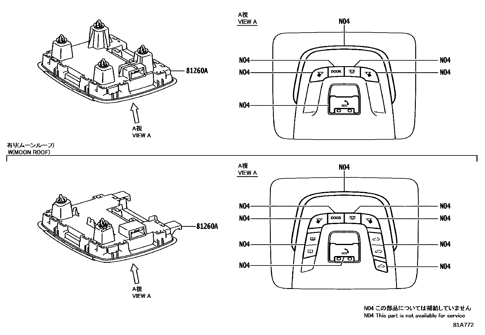 Toyota COROLLA 车内灯 EPC diagram — 81A772