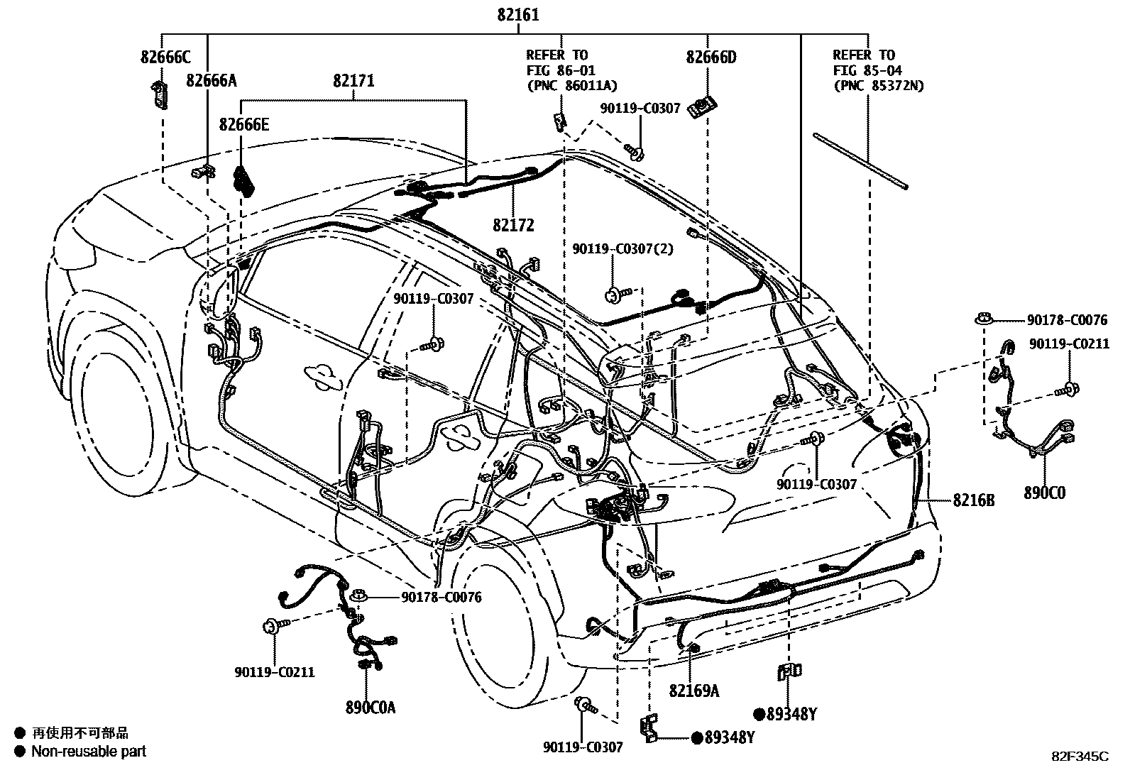 Toyota COROLLA 线束和卡夹 EPC diagram — 82F345C