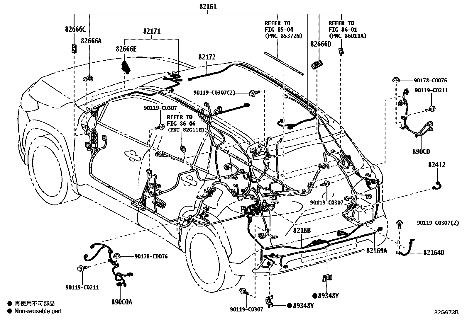 Toyota COROLLA 线束和卡夹 EPC diagram — 82G973B