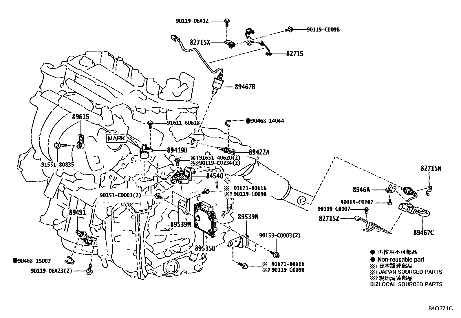Toyota COROLLA 开关和继电器和ECU EPC diagram — 84O271C
