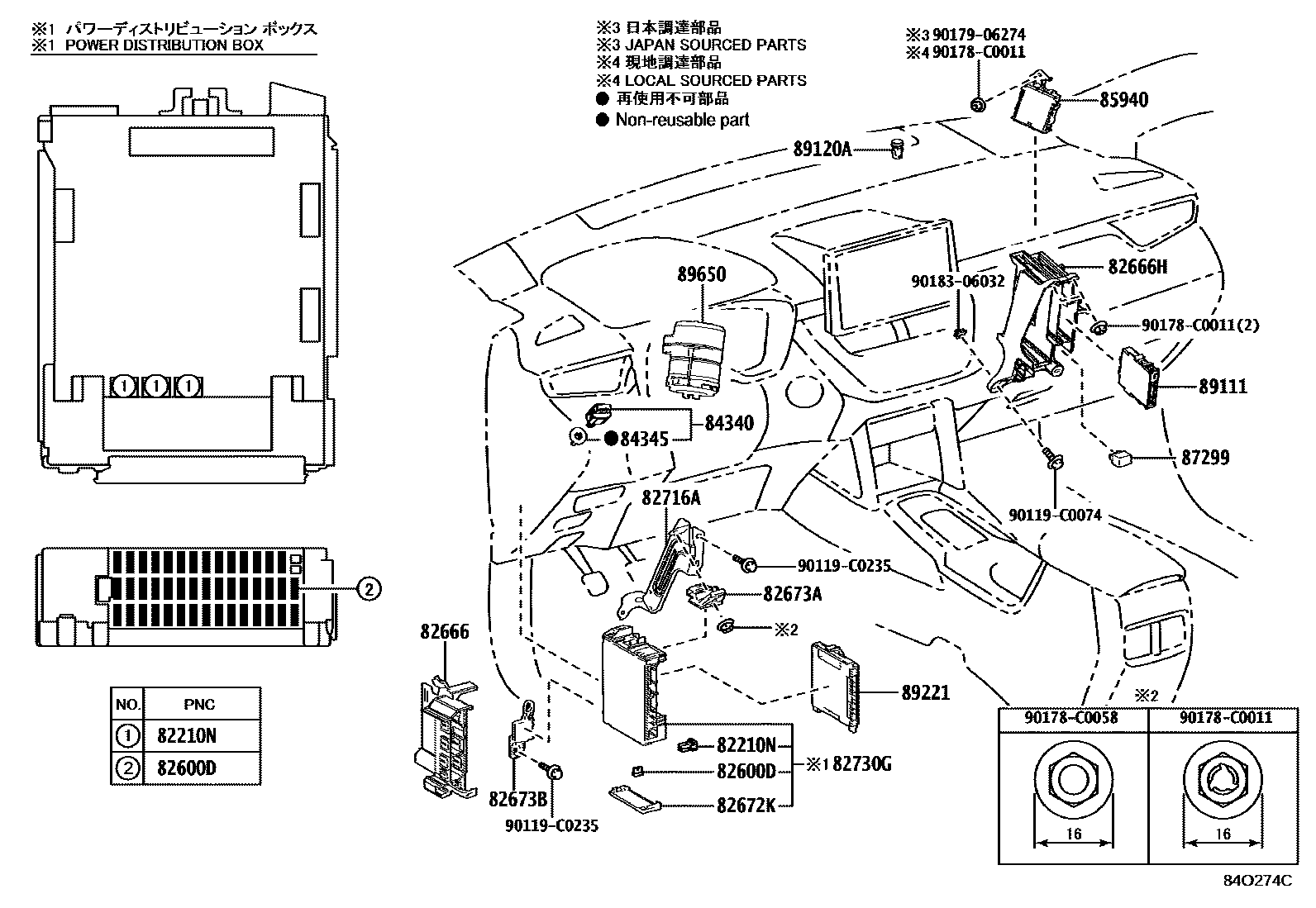 Toyota COROLLA 开关和继电器和ECU EPC diagram — 84O274C