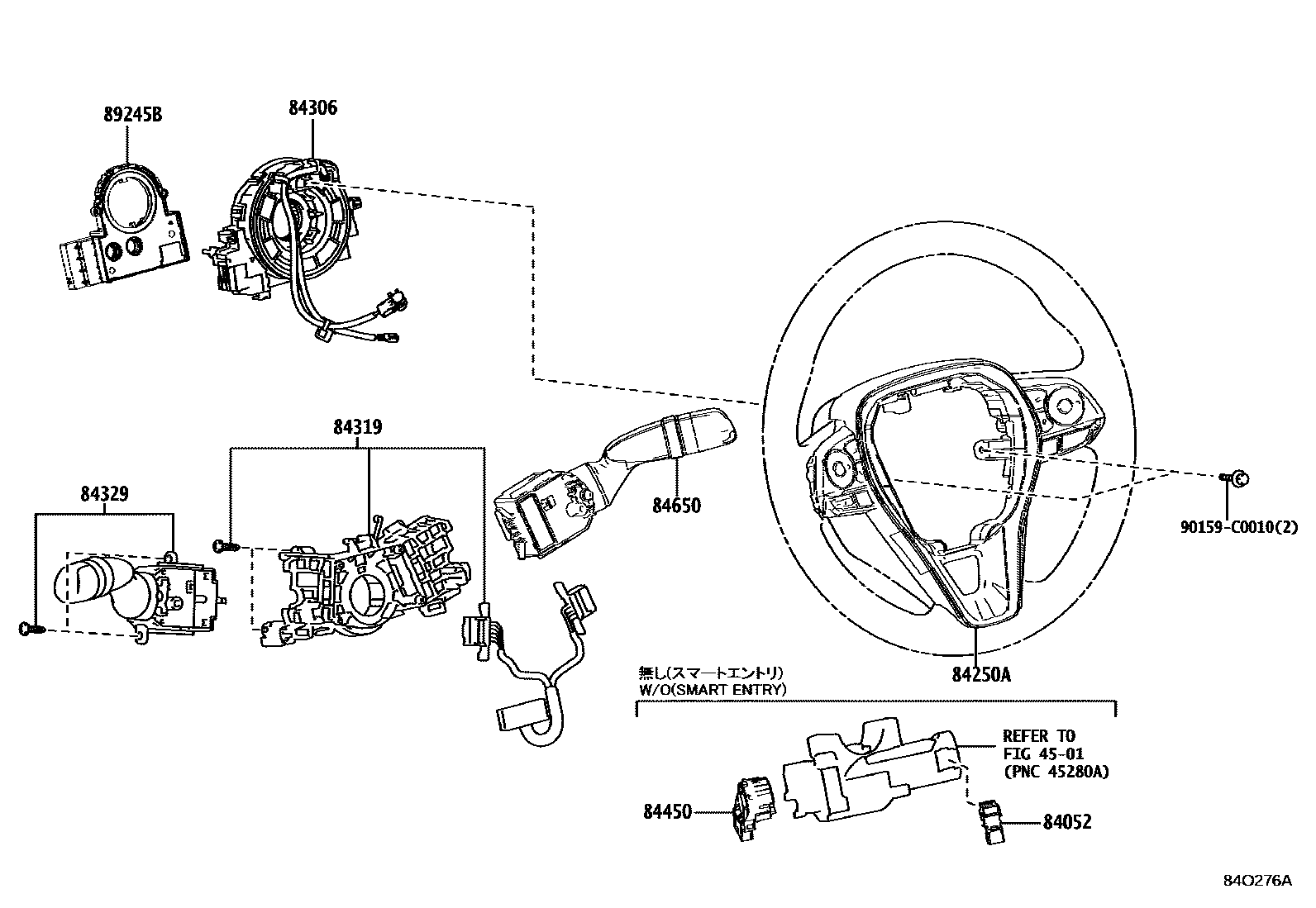 Toyota COROLLA 开关和继电器和ECU EPC diagram — 84O276A