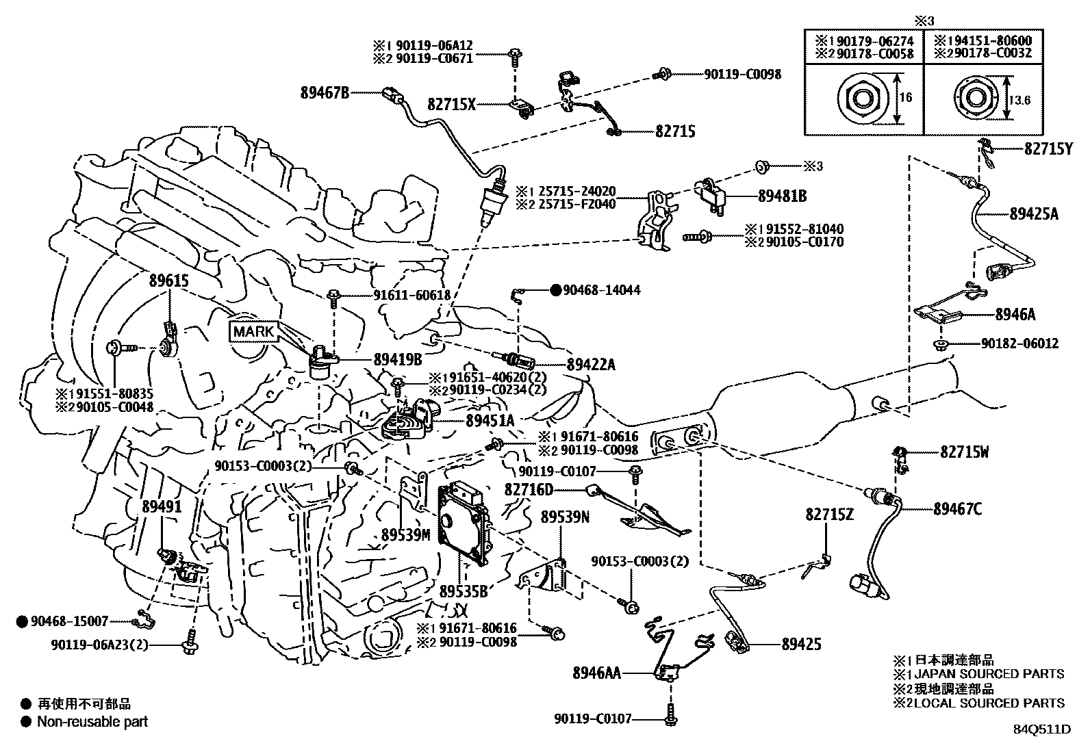 Toyota COROLLA 开关和继电器和ECU EPC diagram — 84Q511D