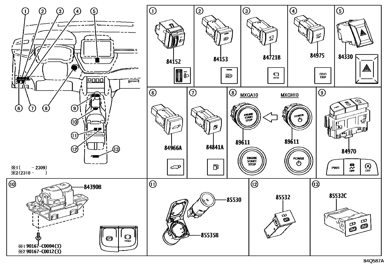 Toyota COROLLA 开关和继电器和ECU EPC diagram — 84Q587A