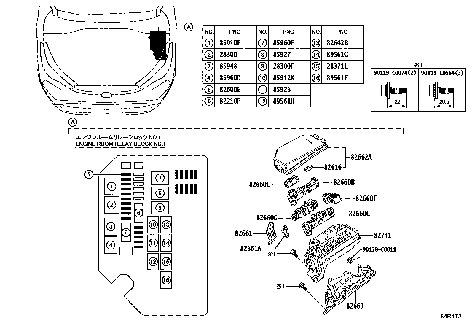 Toyota COROLLA 开关和继电器和ECU EPC diagram — 84R4TJ