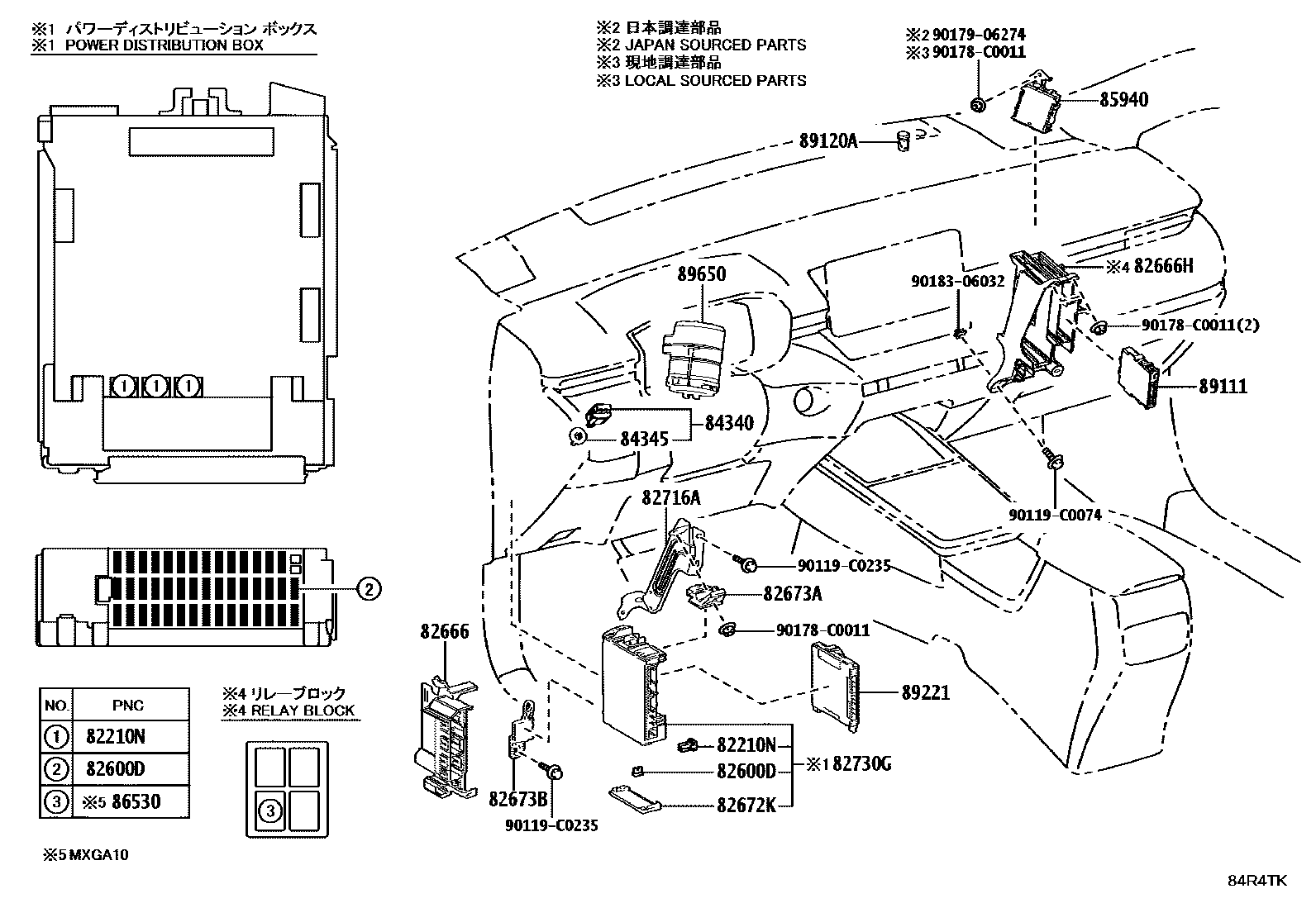 Toyota COROLLA 开关和继电器和ECU EPC diagram — 84R4TK