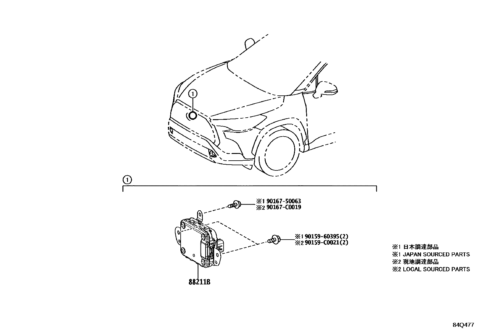 Toyota COROLLA 巡航控制(自动行驶) EPC diagram — 84Q477