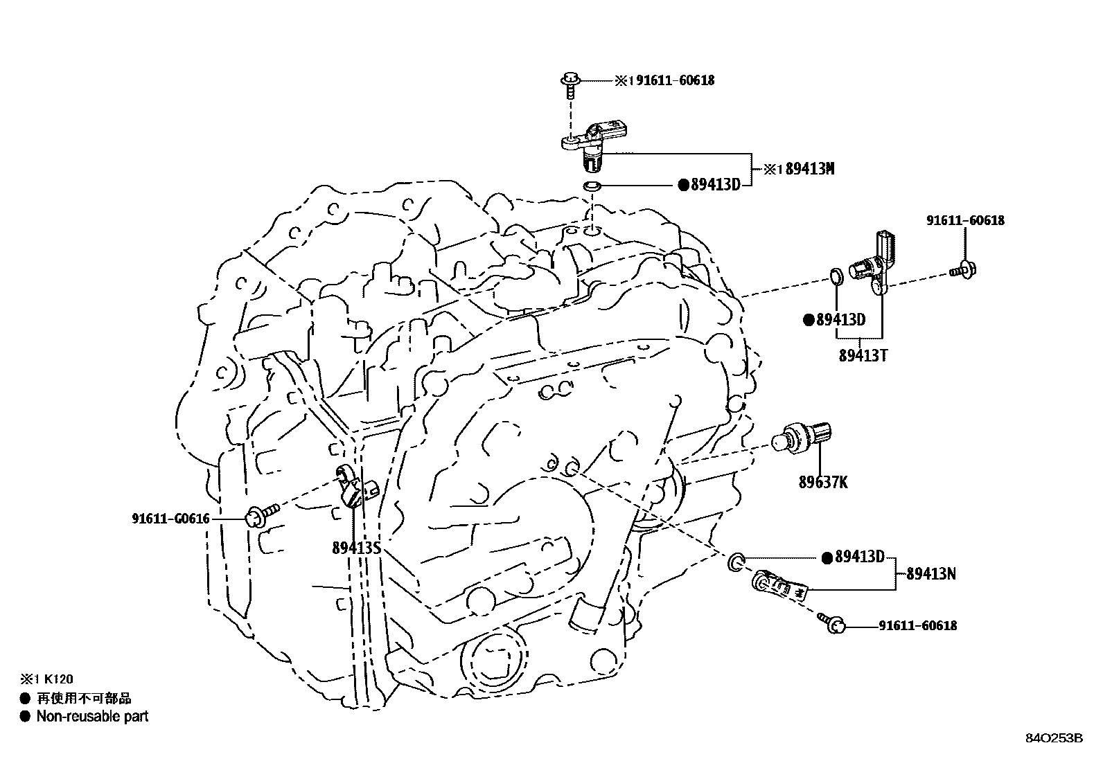Toyota COROLLA 超速档和电子控制变速器 EPC diagram — 84O253B
