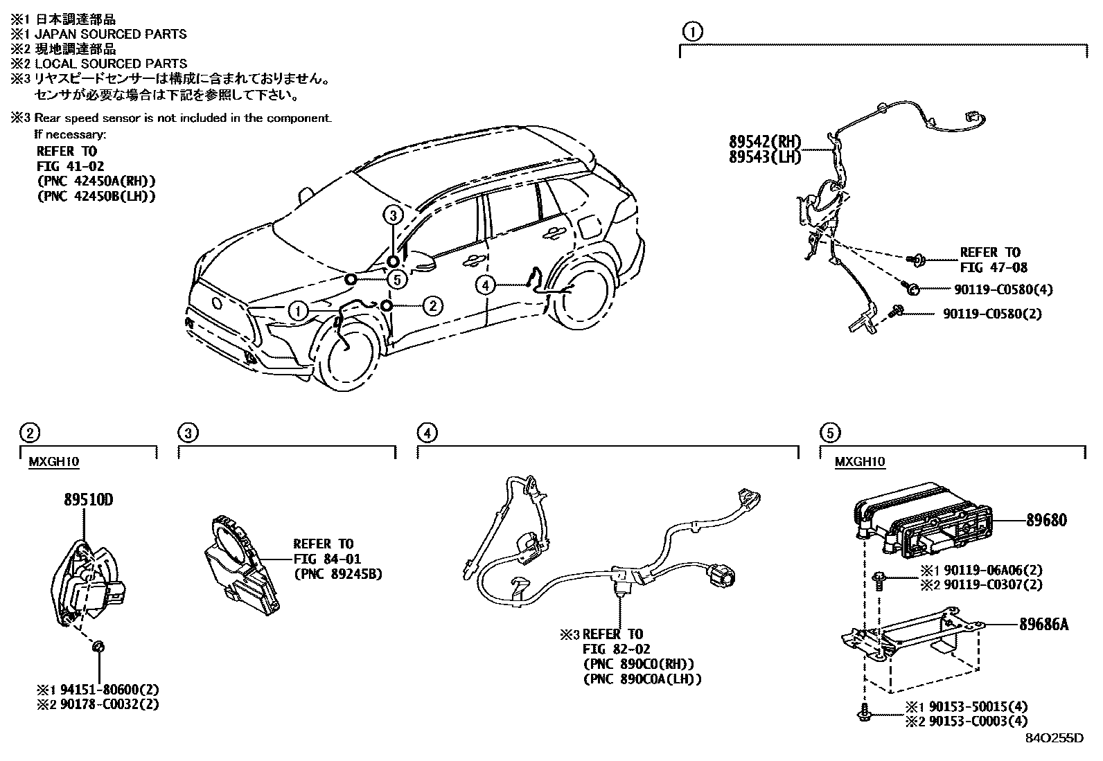 Toyota COROLLA ABS 和 VSC EPC diagram — 84O255D