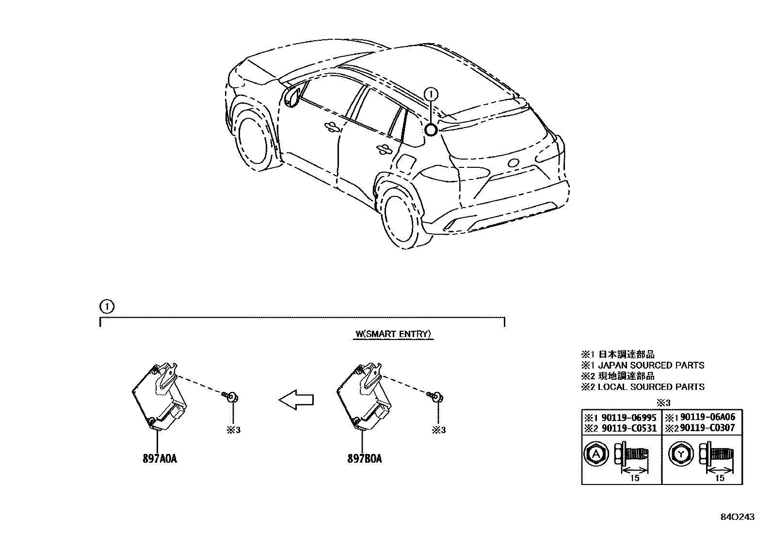 Toyota COROLLA 轮胎压力警告系统 EPC diagram — 84O243