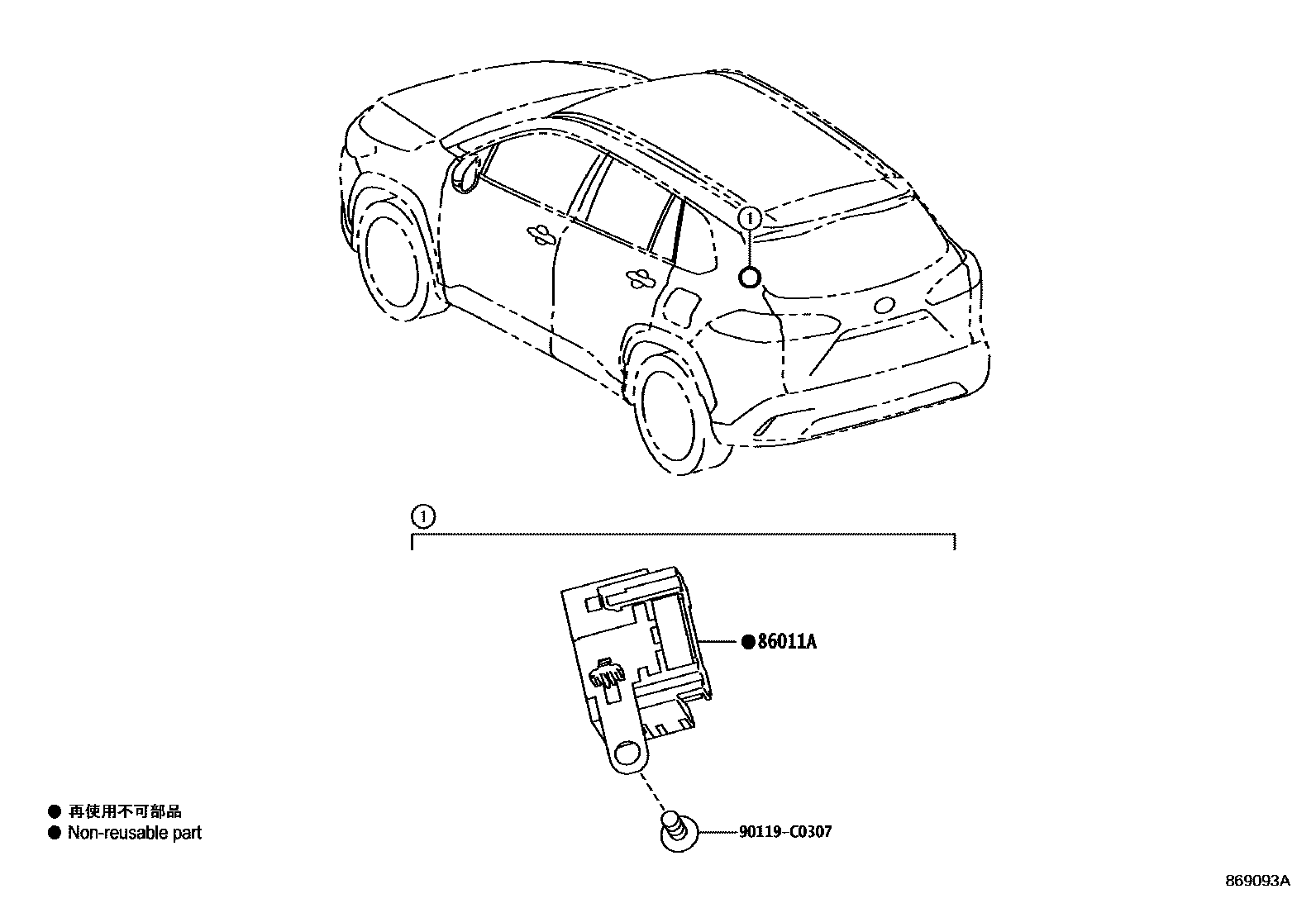 Toyota COROLLA 收音机、放大器和冷凝器 EPC diagram — 869093A