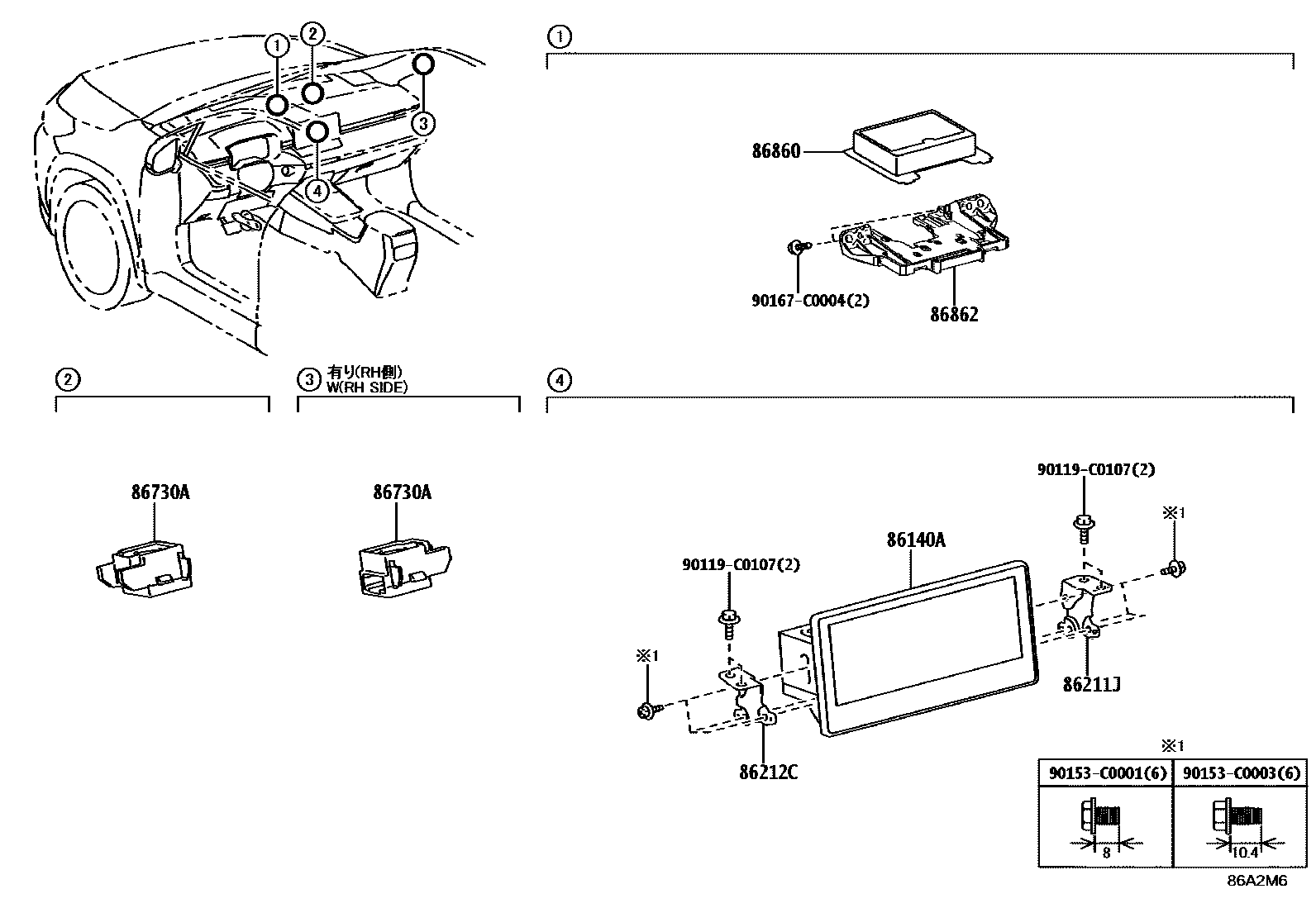 Toyota COROLLA 导航和前监视器显示屏 EPC diagram — 86A2M6