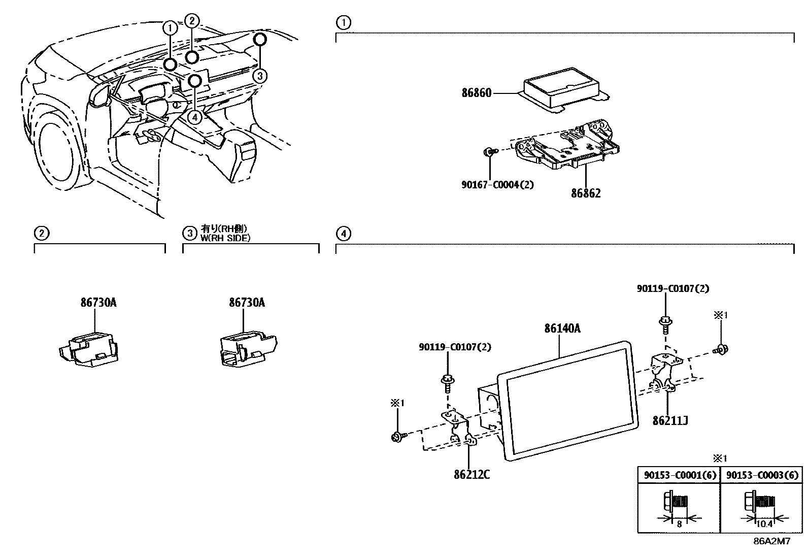 Toyota COROLLA 导航和前监视器显示屏 EPC diagram — 86A2M7