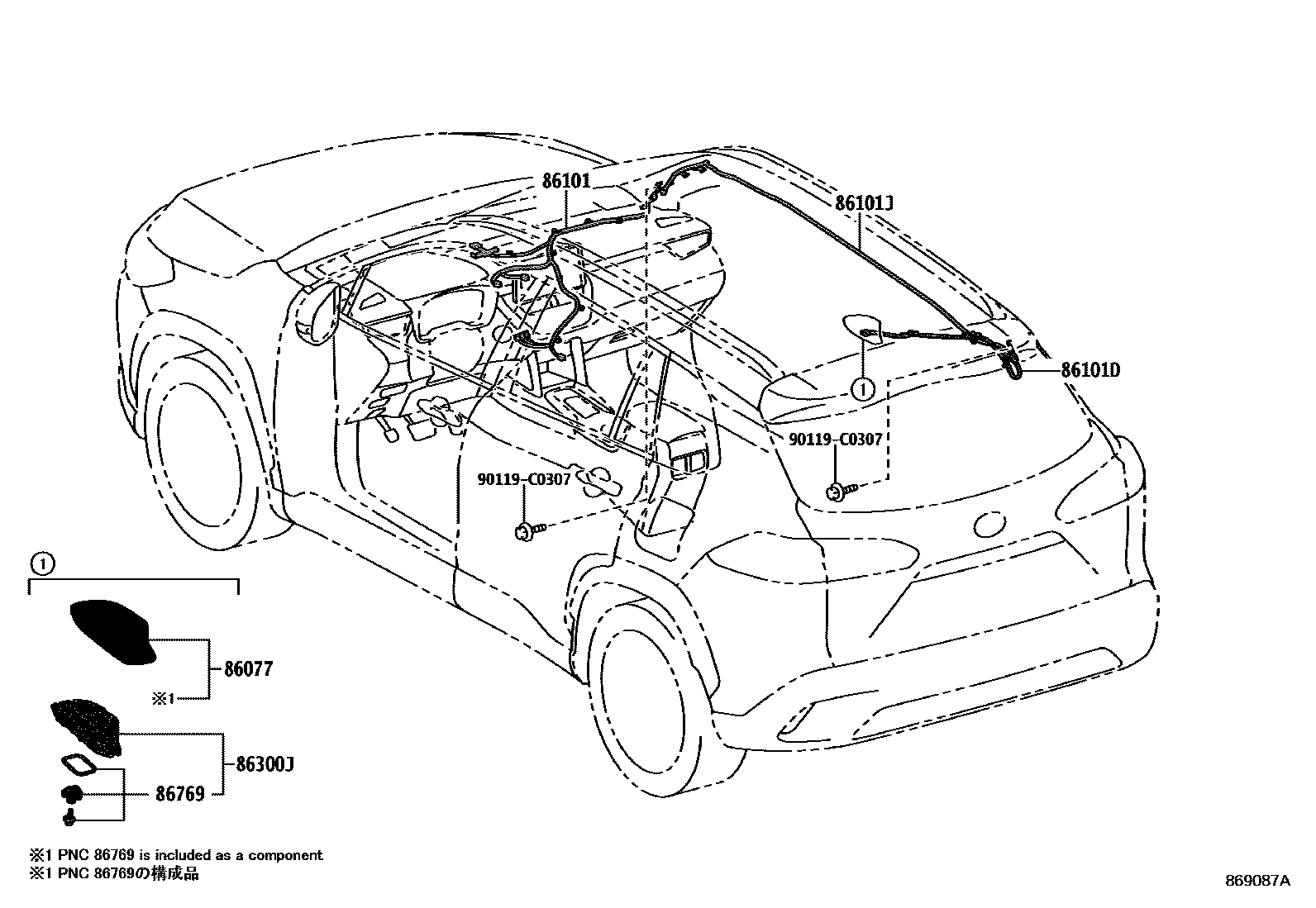 Toyota COROLLA antenna EPC diagram — 869087A